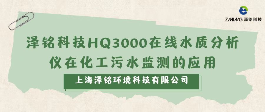 380*296