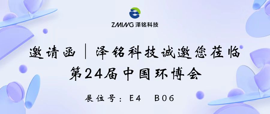 380*296