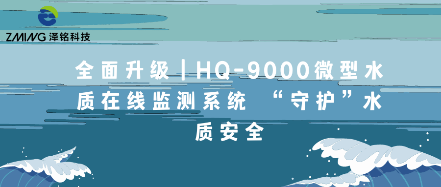 380*296