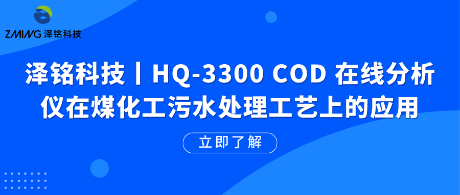380*296