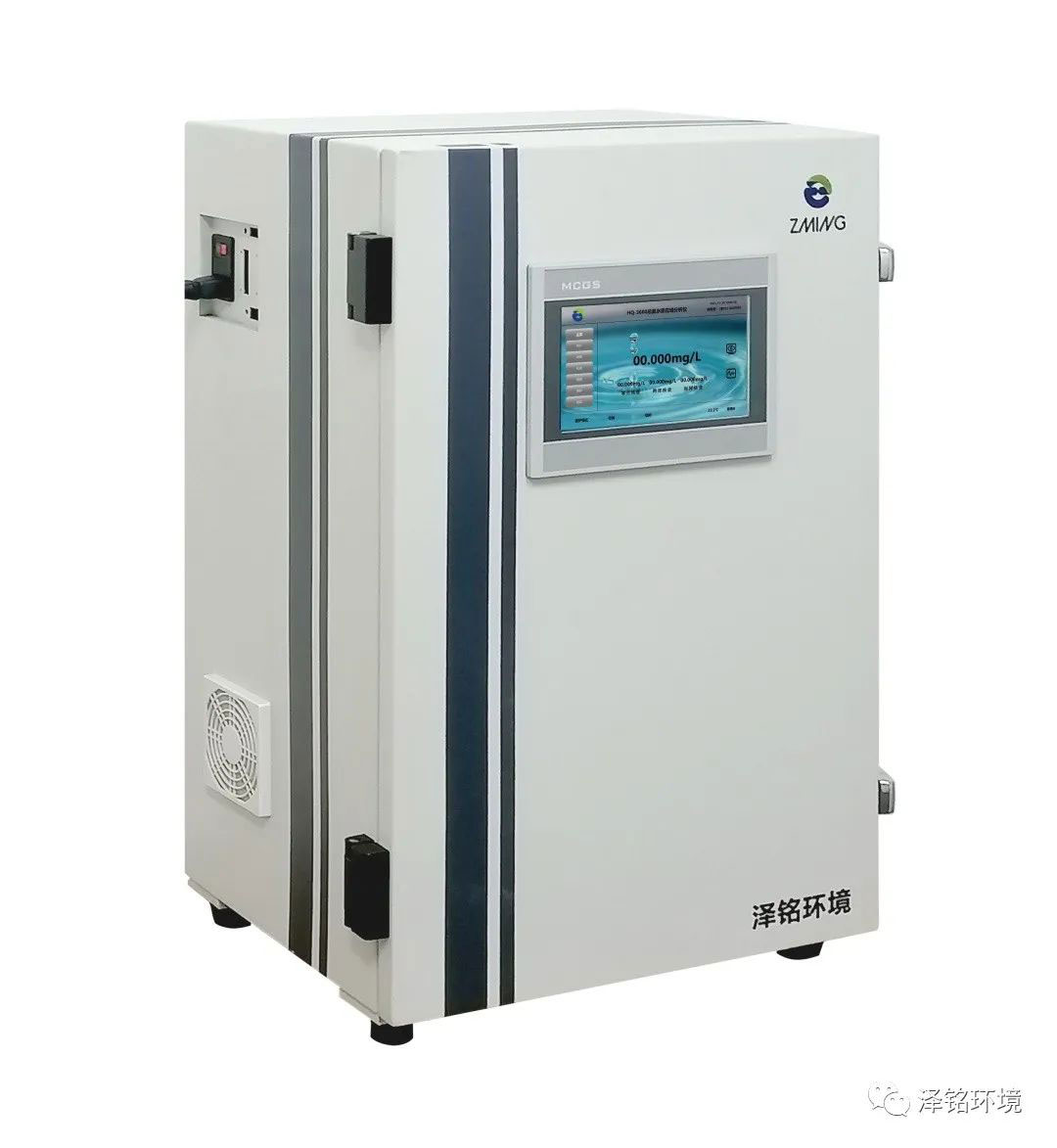 新品推介|HQ-3300化学需氧量（CODCr）水质自动分析仪(图1)