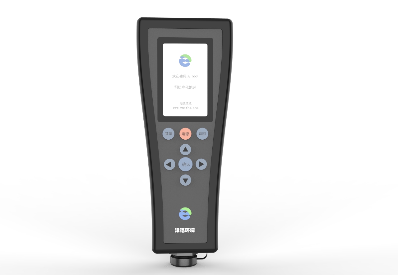 HQ-5000-6.jpg