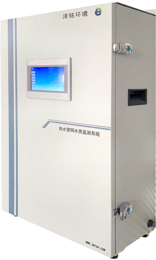 泽铭供水管网水质监测系统正式上线，两款仪器供您选择！(图3)