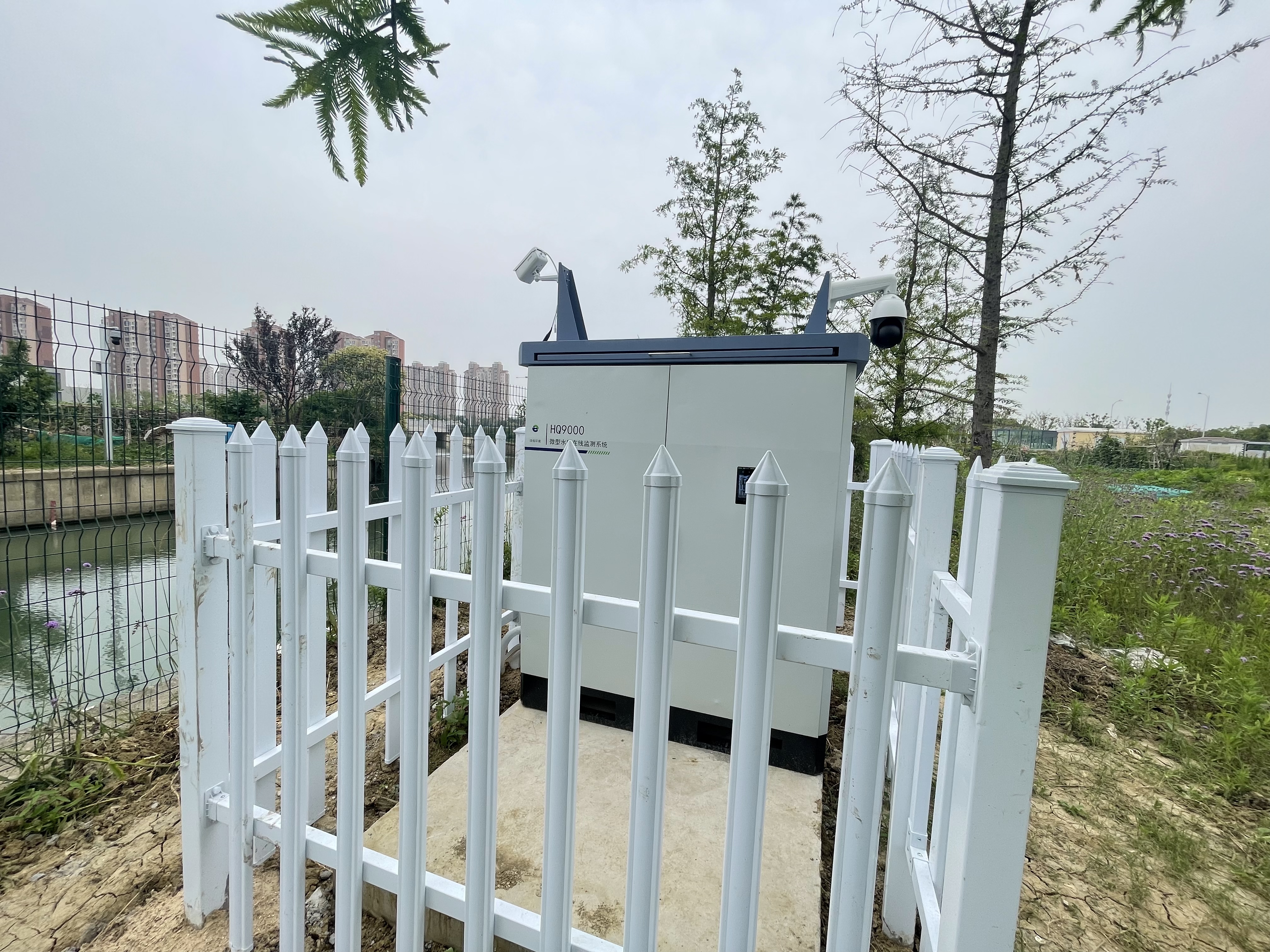 微信图片_20230627131025.jpg