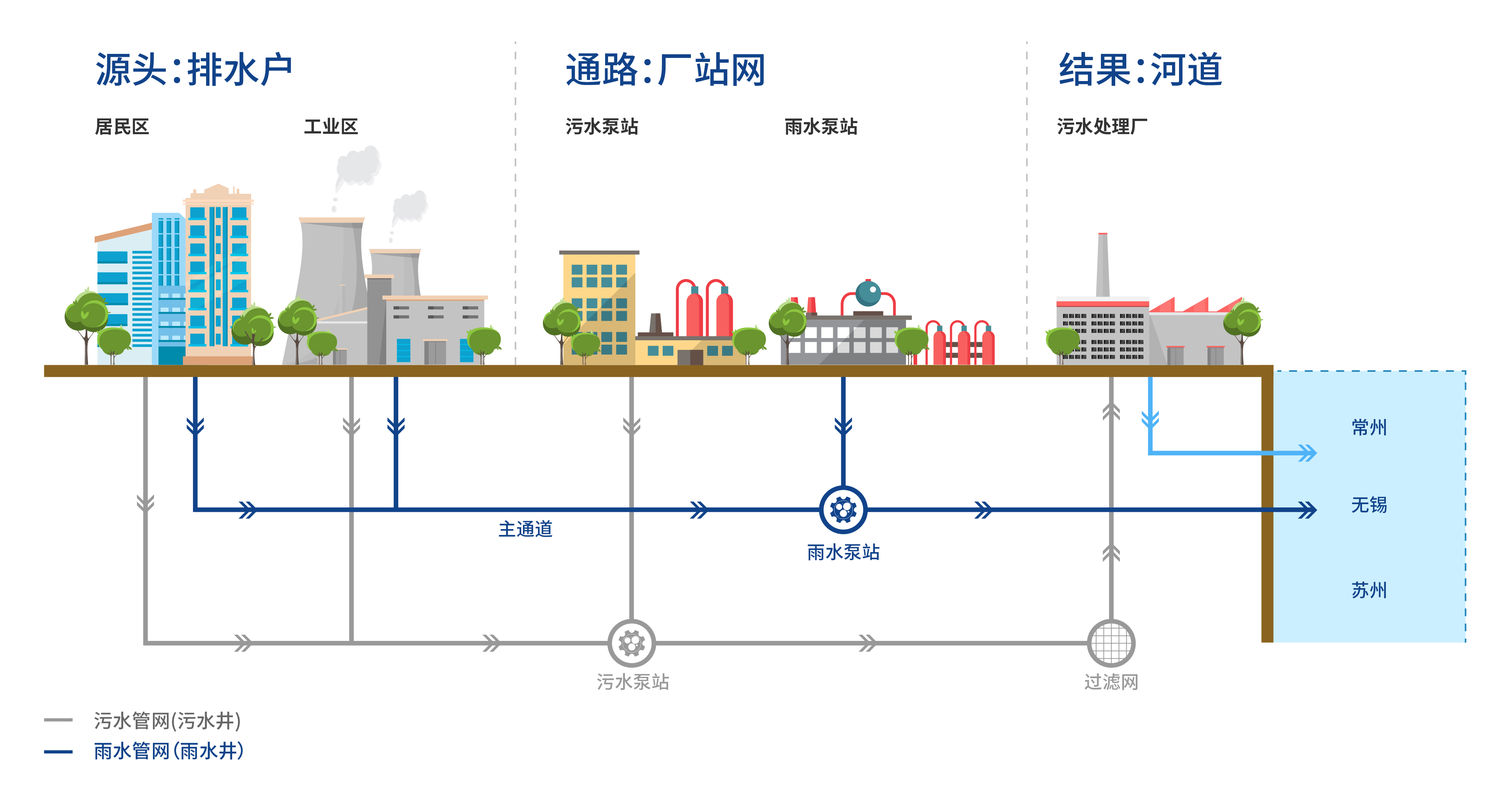 微信图片_20230915095600.jpg