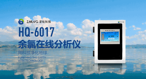20230908-泽铭产品动图2.gif