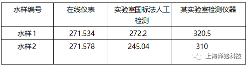 640 (1).png