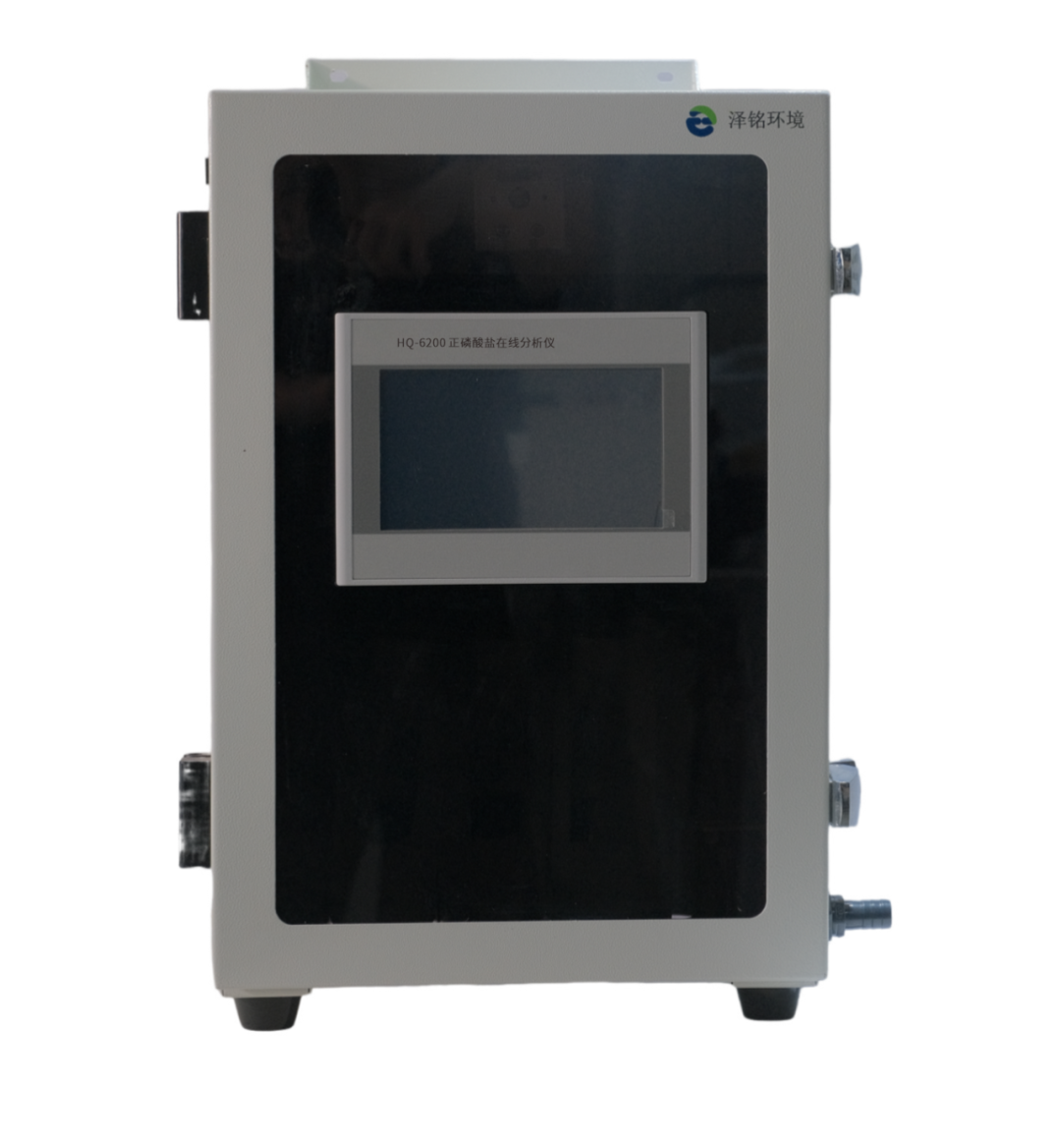 HQ-6200(图1)