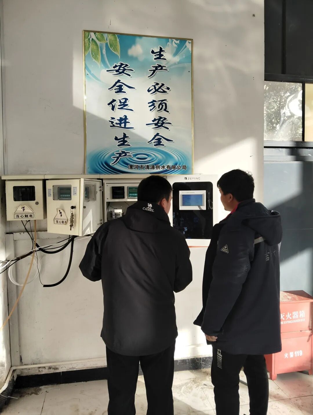 案例分享：筑牢水质安全防线，泽铭护航漯河城市供水生命线(图6)