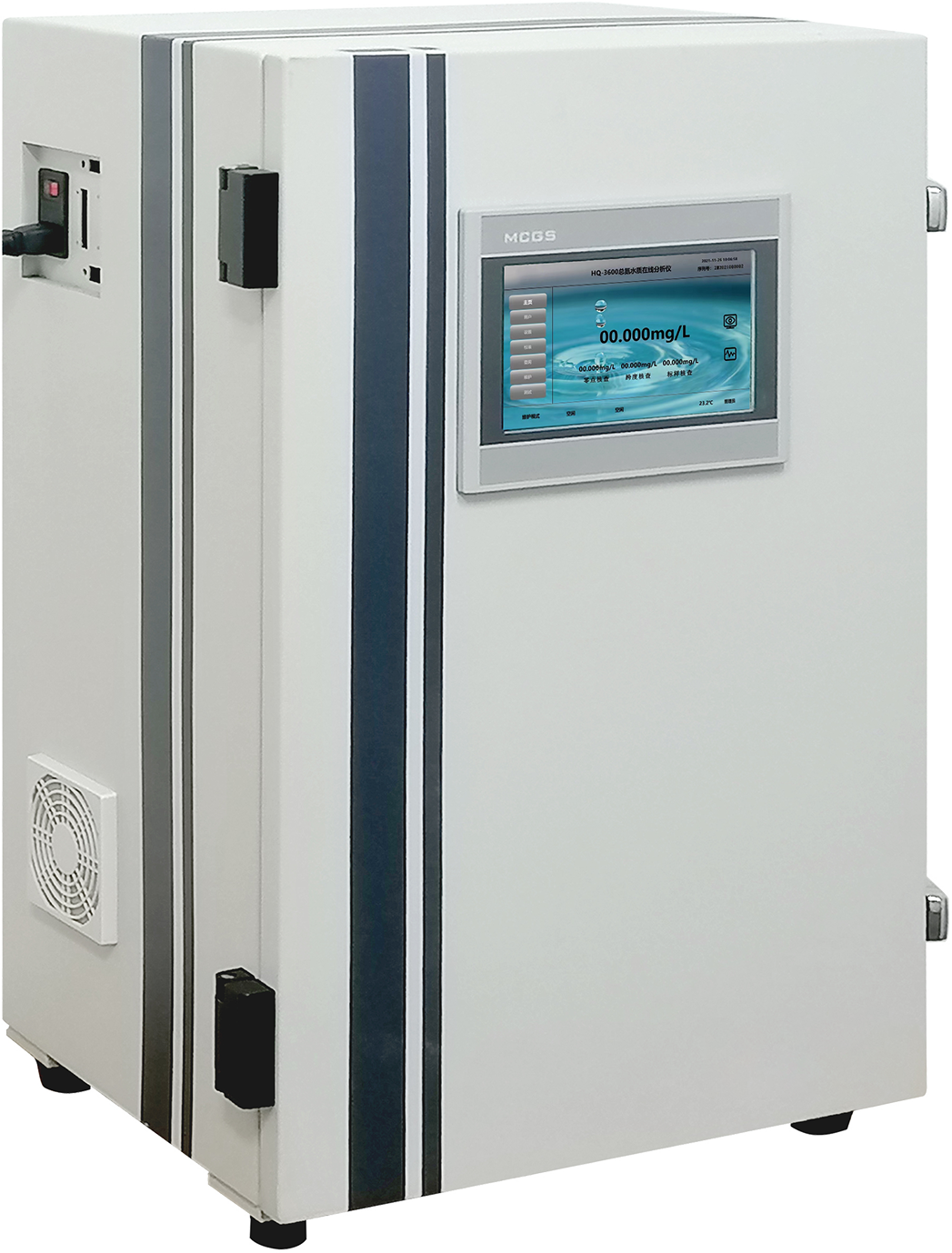 新年新气象｜泽铭 HQ-3503 总碱分析仪，新品登场(图2)