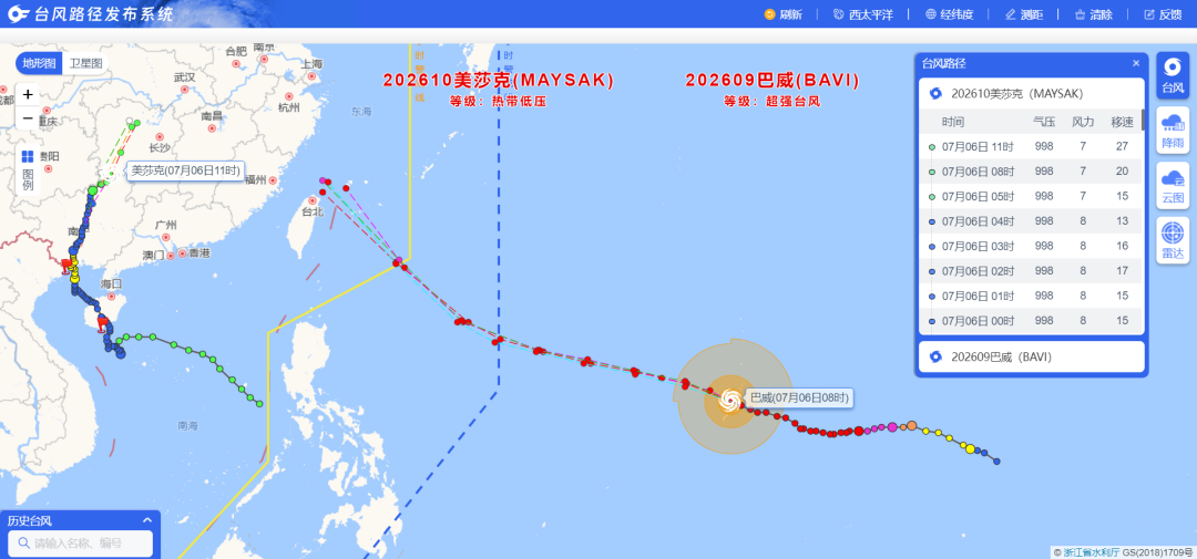 超强台风 “巴威” 直奔江浙沪！长三角河湖水质迎大考(图2)
